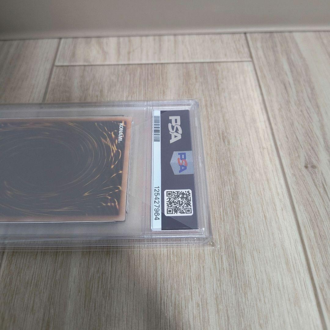 遊戯王 閃刀姫＝ゼロ レリーフ PSA10