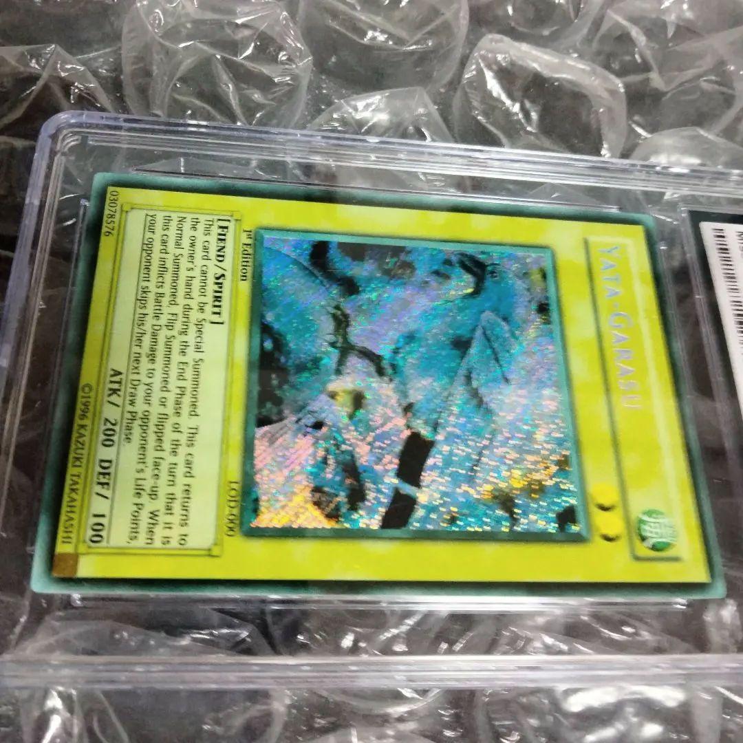 秘蔵 エラー 八咫烏 1st max faded 初期 旧アジア 美品 CGC9