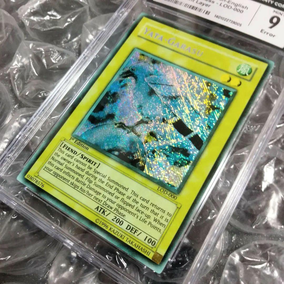 秘蔵 エラー 八咫烏 1st max faded 初期 旧アジア 美品 CGC9