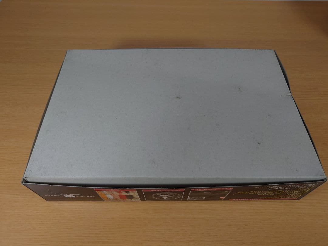 アオシマ スーパーVIPカー ジャンクション Y32シーマ 1/24 内袋未開封