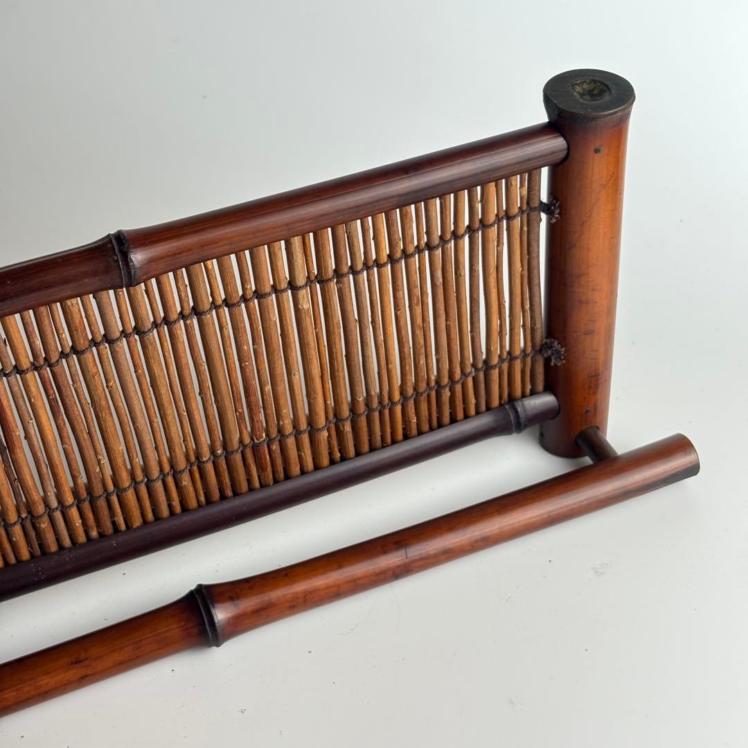 茶道具 風炉先 屏風 結界 茶道具 長さ約87cm江戸間 煤竹結界 炉屏簾入り