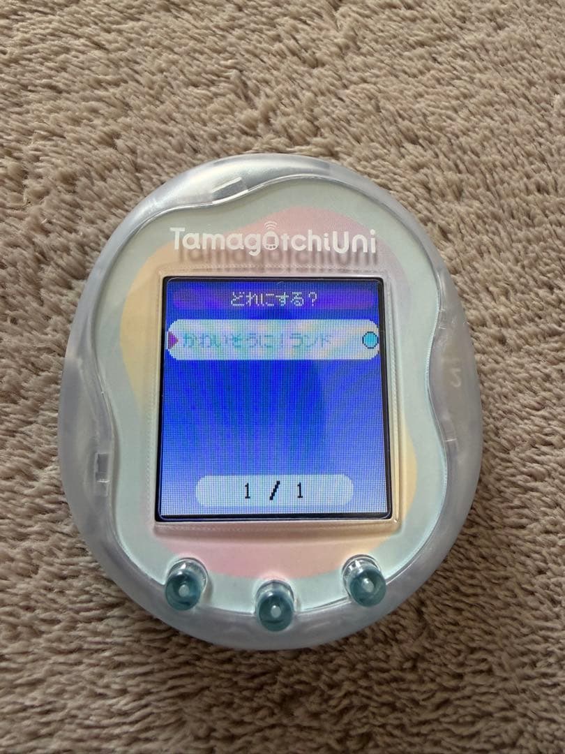 Tamagotchi Uni Prism White たまごっちユニ ホワイト