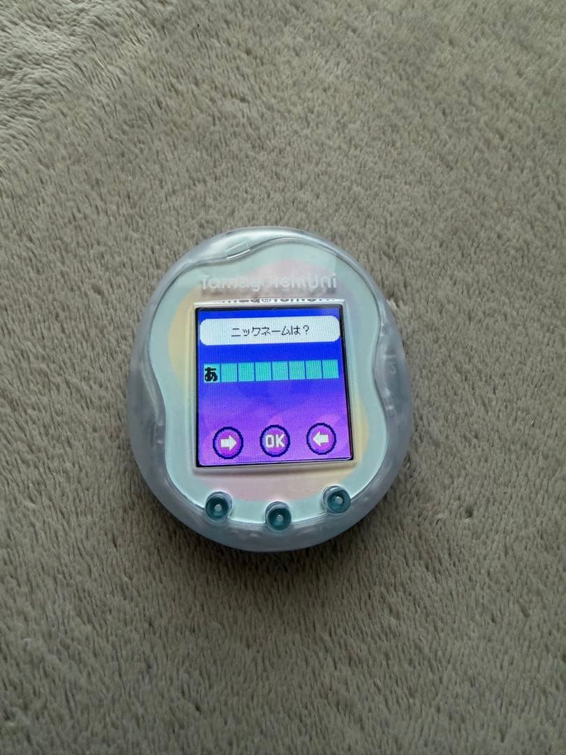 Tamagotchi Uni Prism White たまごっちユニ ホワイト