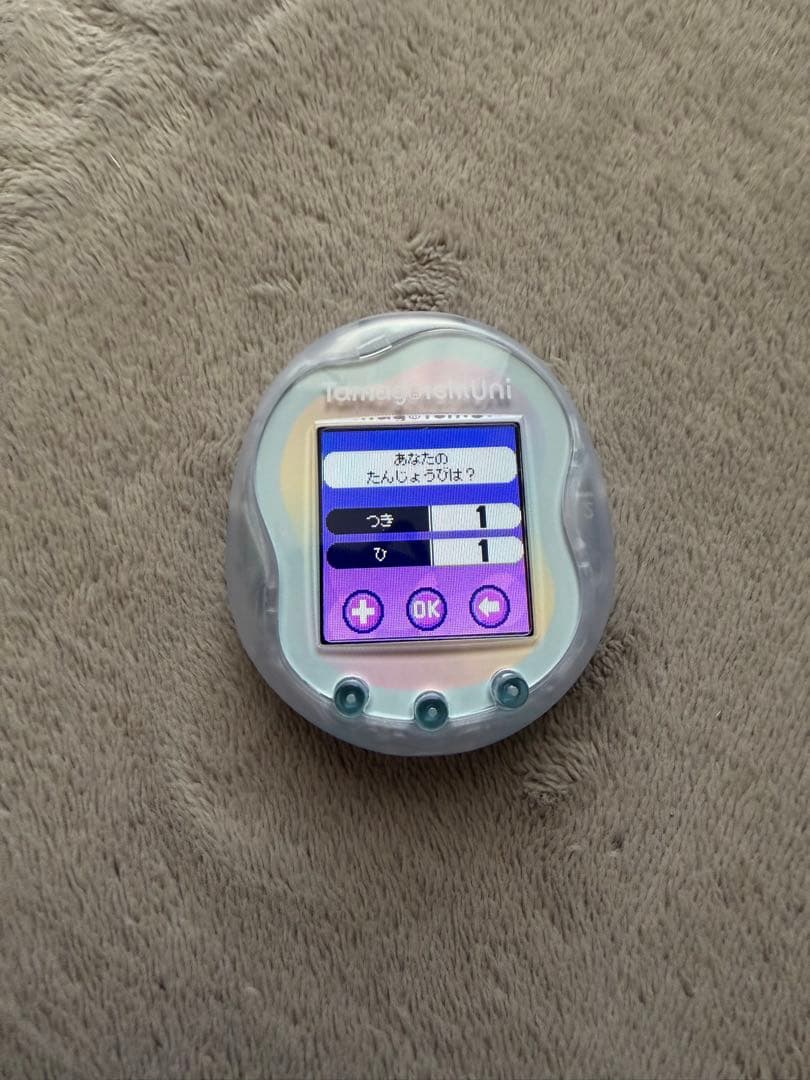 Tamagotchi Uni Prism White たまごっちユニ ホワイト