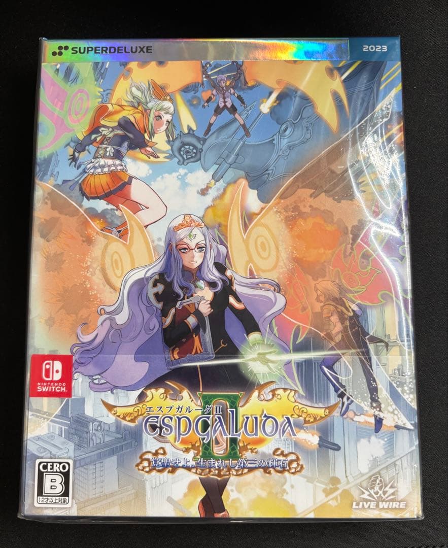 【新品未開封】エスプガルーダII DELUXE 1st RUN 初回生産限定版