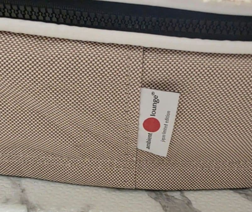 ペットベッド　ラディカシェルベッドセット