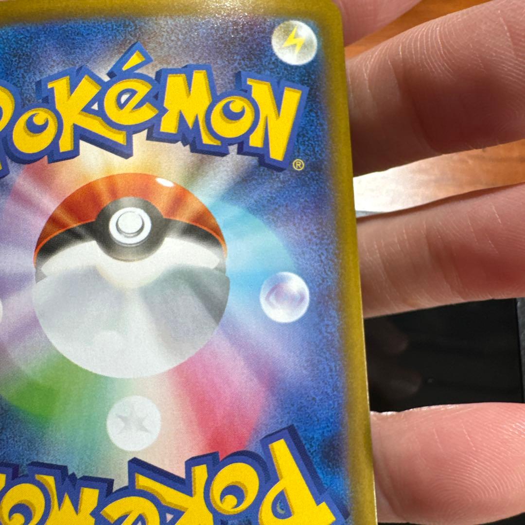 ブラッキーEX ポケモンカード 280HP