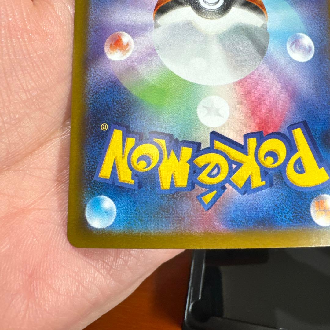 ブラッキーEX ポケモンカード 280HP