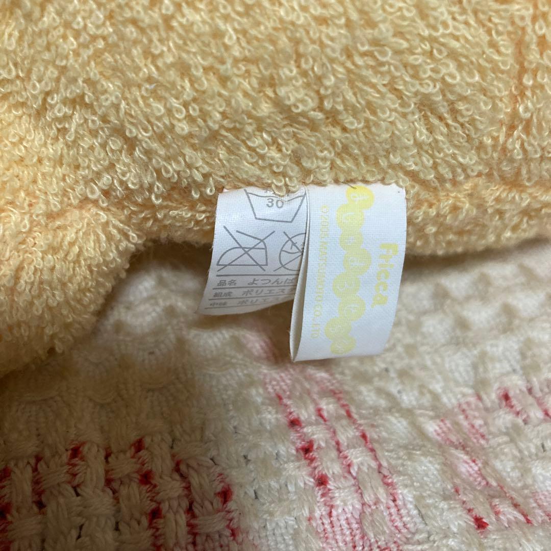 フリッカまつもと　ウサギ＆タヌキ　ぬいぐるみ　中古品　バラ売り不可