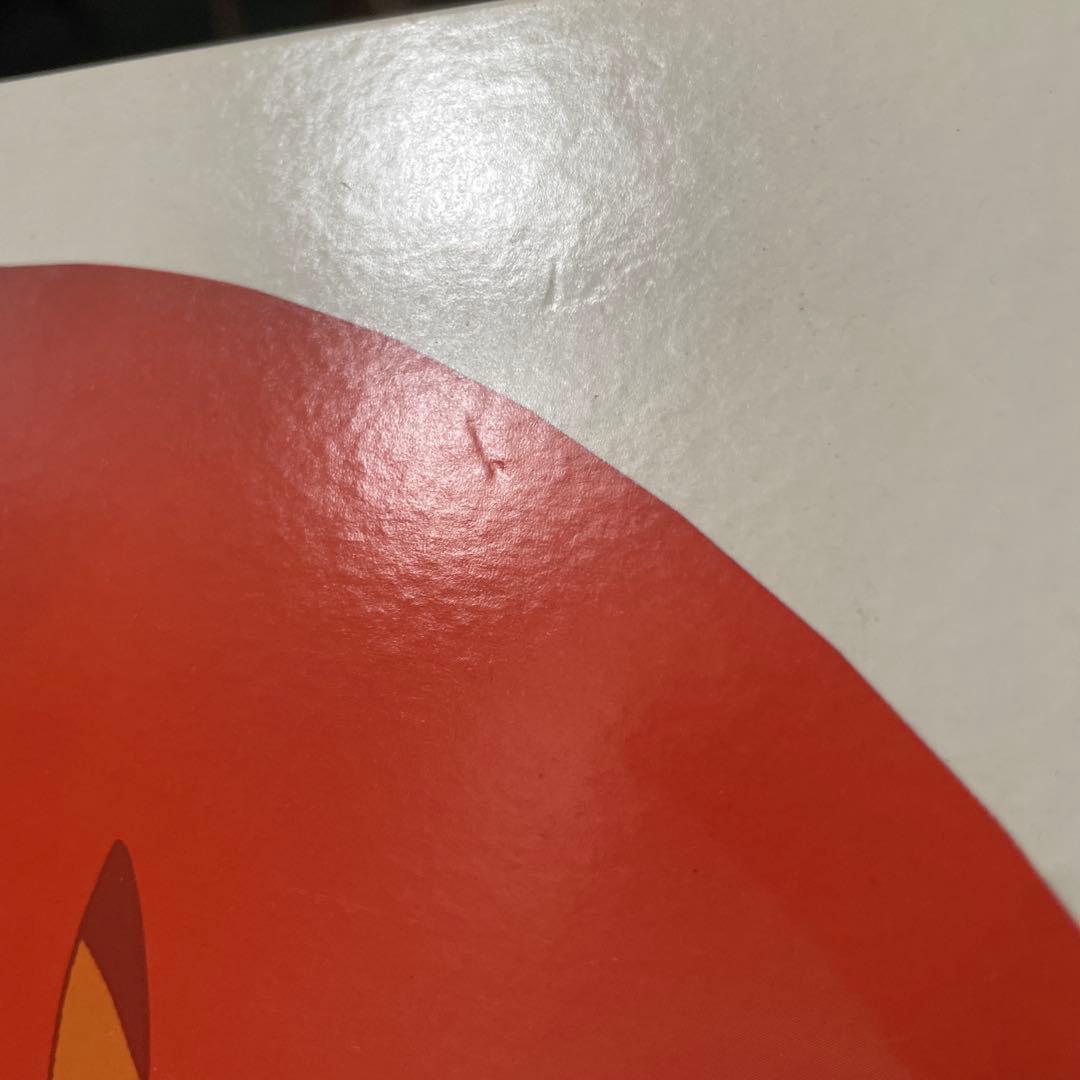 H*】様 激レア 非売品 シリアル入り ポケモン ピカチュウレコード 3周年記念