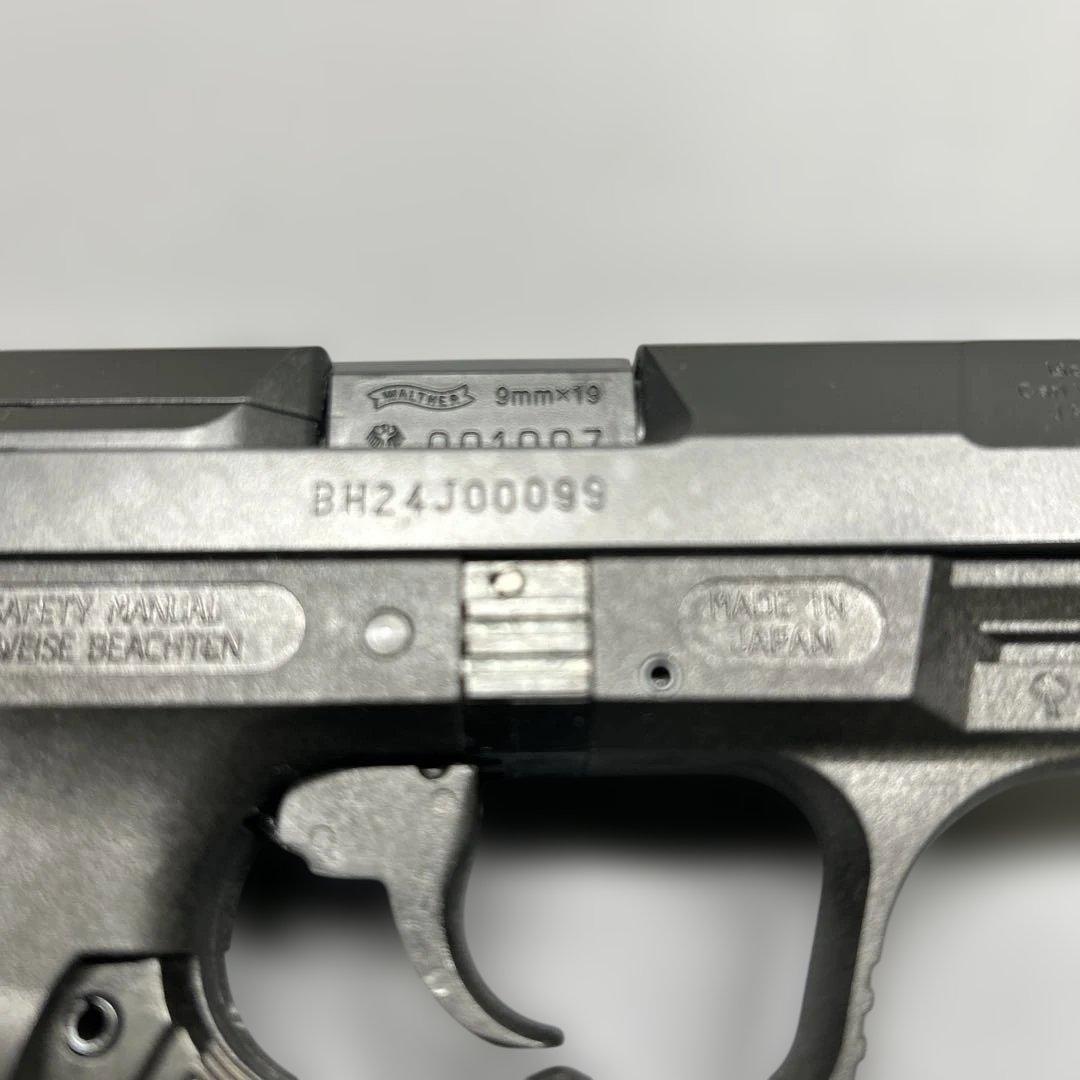 マルゼンワルサーP99 新品バイオ弾、ガスセット