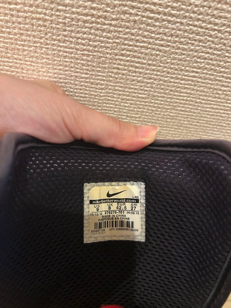 【今だけ特価】NIKE AIR ズーム怪獣 27cm