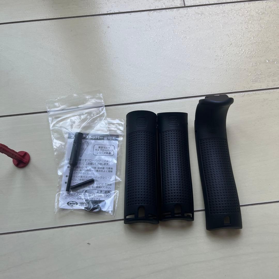 東京マルイ グロック17 Gen.4 18歳以上 ガスブローバック ブラック