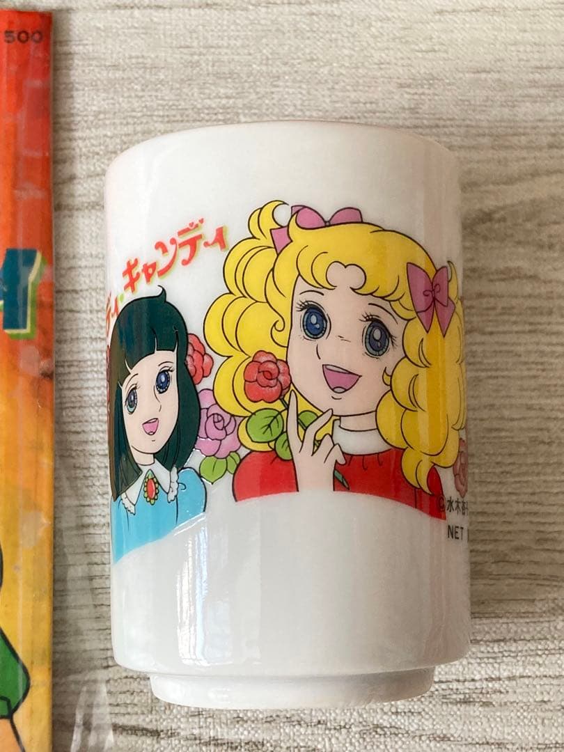【昭和レトロ】キャンディキャンディ湯呑み&シングルレコード