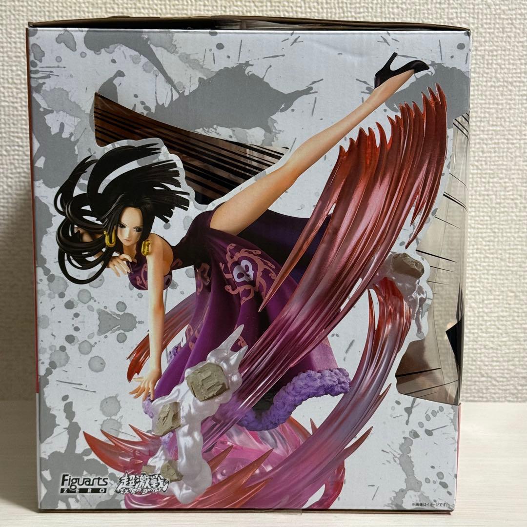 【ハンコック】フィギュアーツZERO 頂上決戦 マリンフォード フィギュア