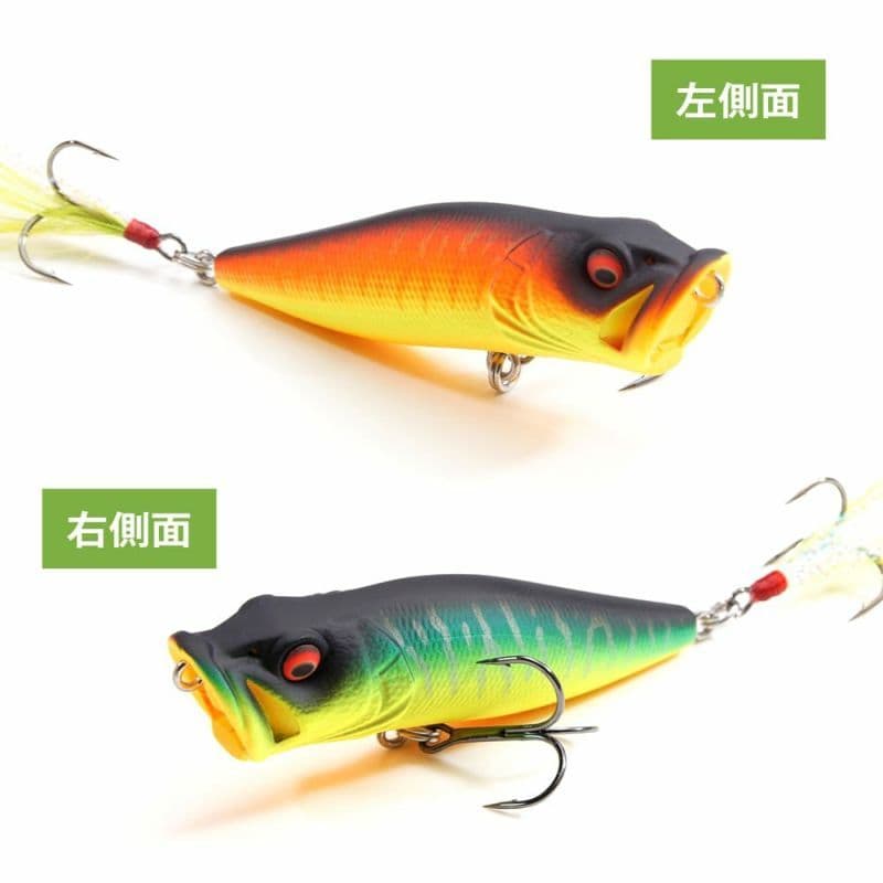 POP X　 スイッチング　　Megabass　ワンテン 限定