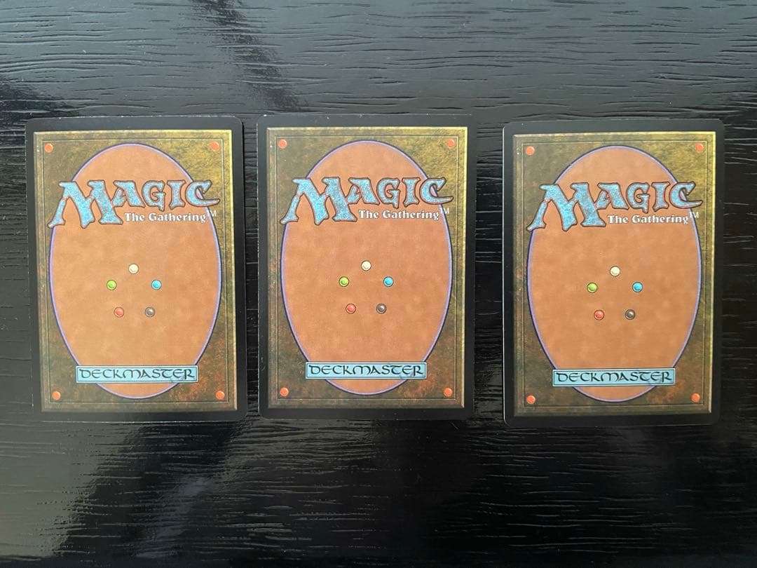 MTG スランの発電機　英語版 UDS foil 3枚セット