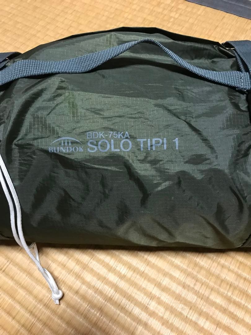 BUNDOK(バンドック) ソロ ティピー BDK-75 【1人用】　カーキ