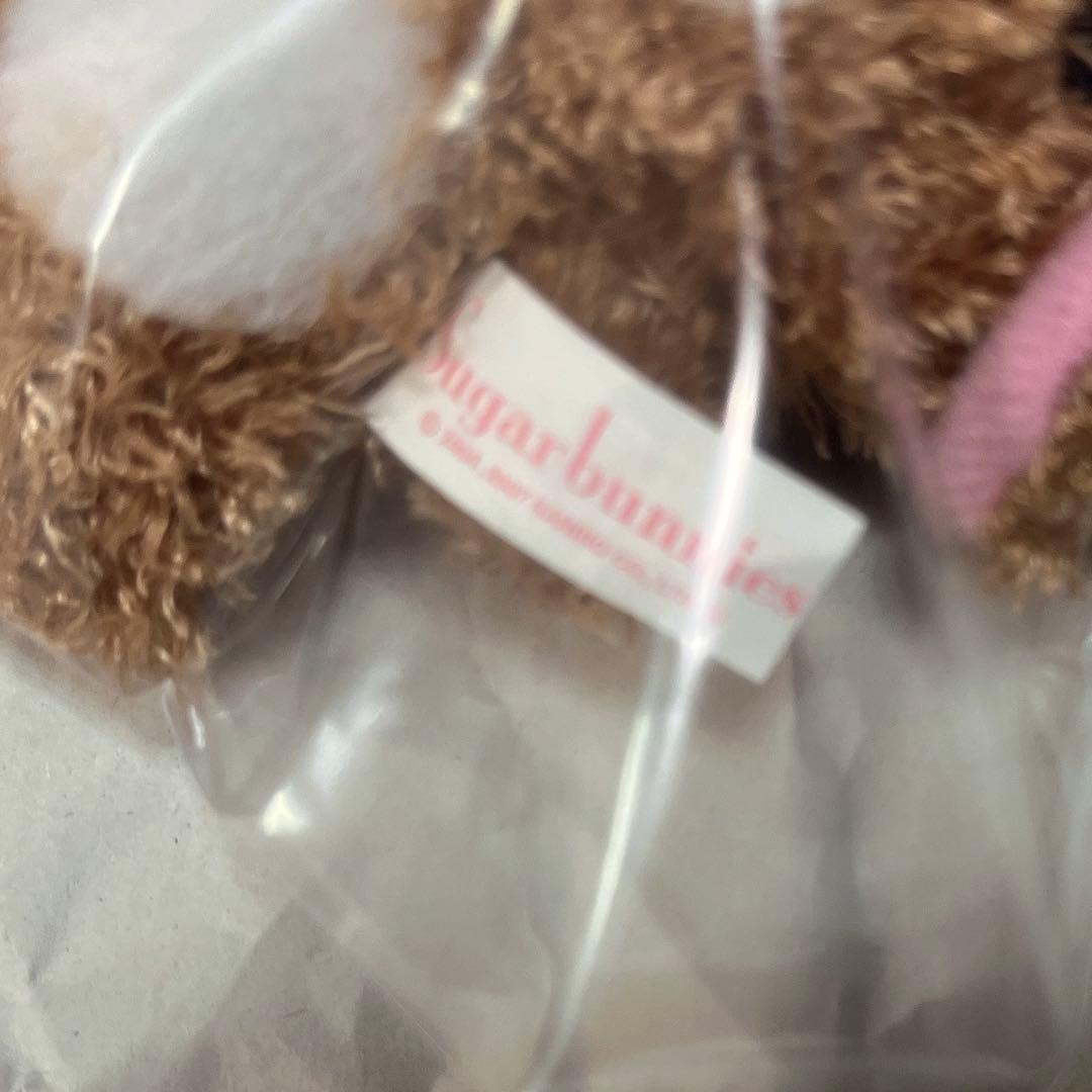 シュガーバニーズ　くろうさ　プライズ商品　レア