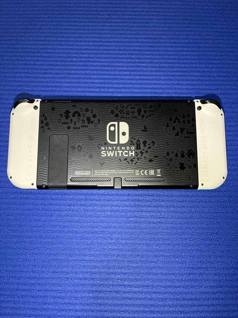 【スピード発送】Nintendo Switch どうぶつの森セット