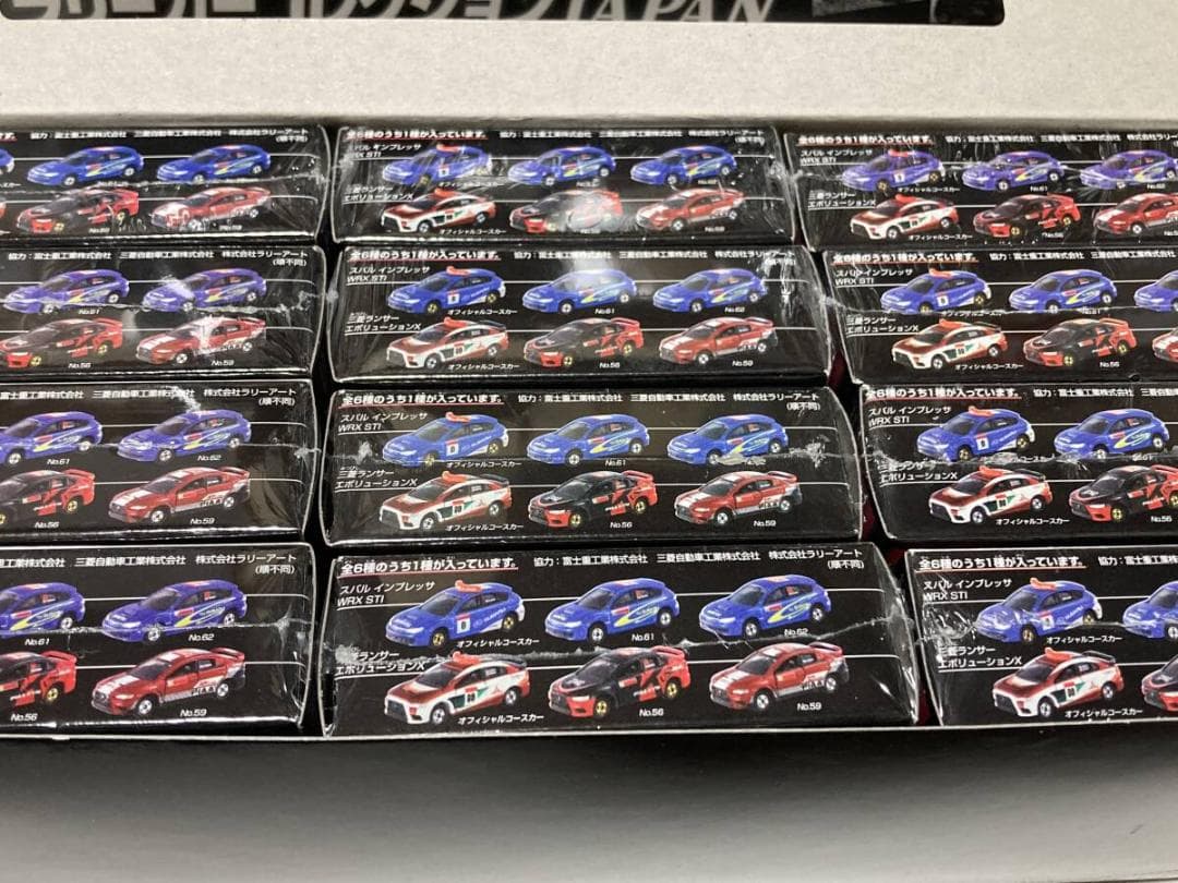 希少　トミカ　ラリーカーコレクション　JAPAN　12台セット　未開封品
