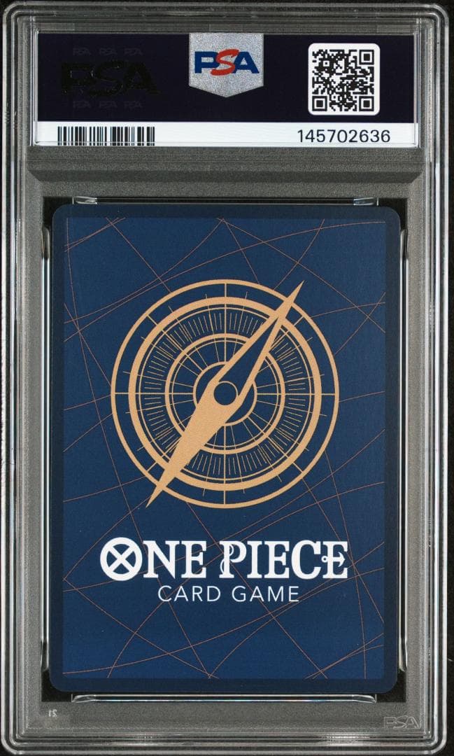 PSA 10 ワンピース ルフィ ジャンプ 2023年1月7日 2636