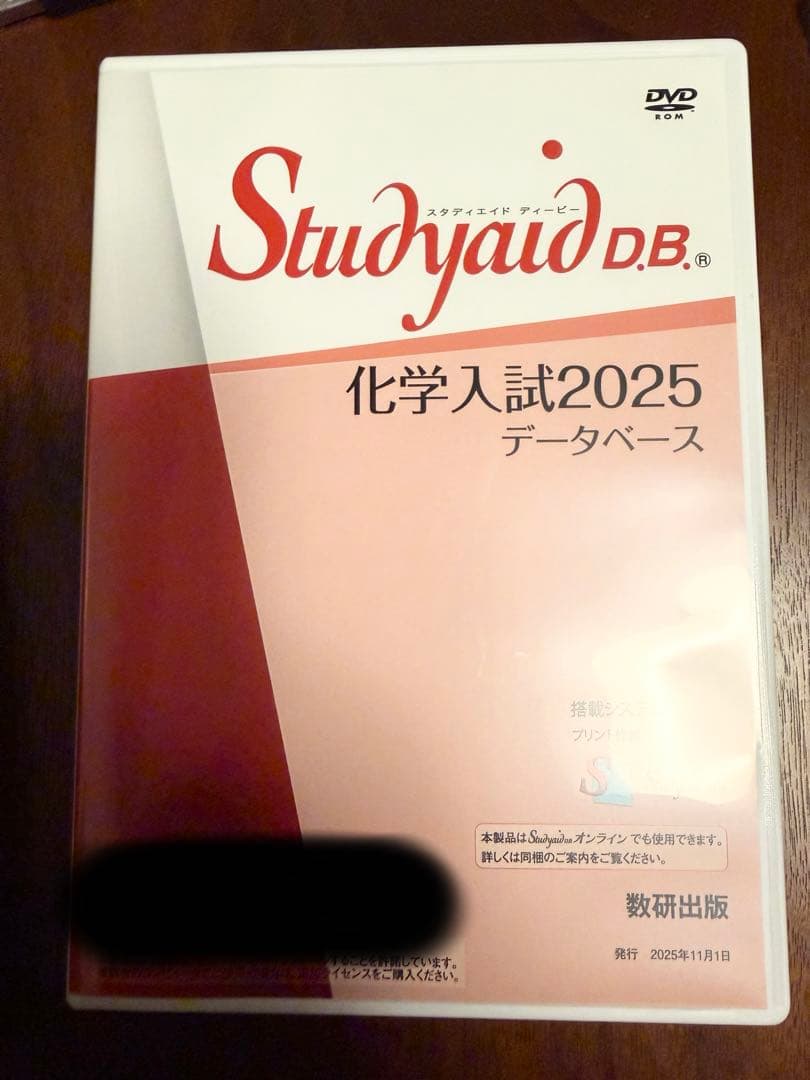 語学・辞書・学習参考書 hide