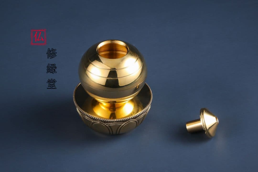 【修縁堂】 真鍮製 真言密教 仏具 摩宝珠壇灯一対 金剛降魔法器仏具