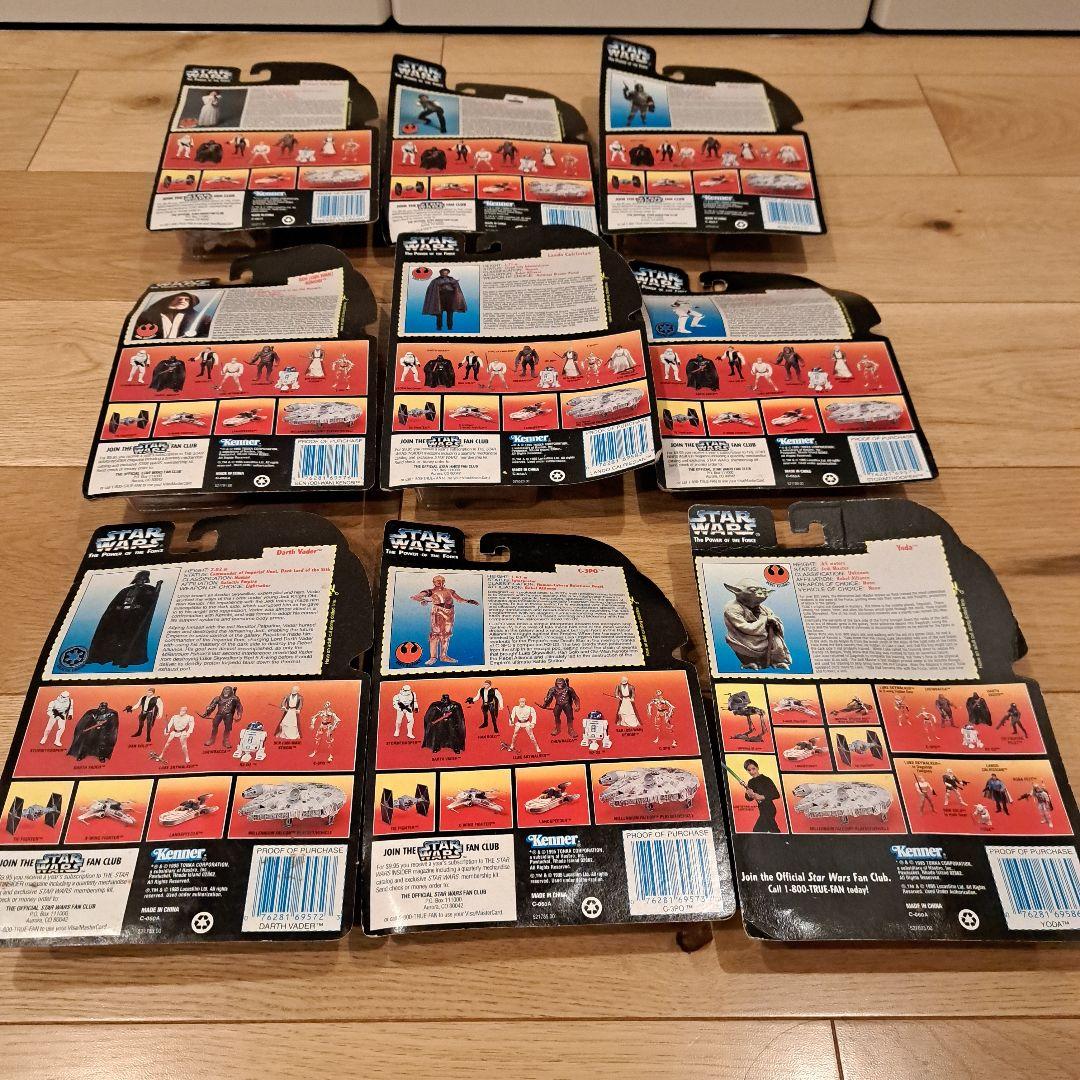 スターウォーズ　ケナー　レッドカード　フィギュア　9種セット販売