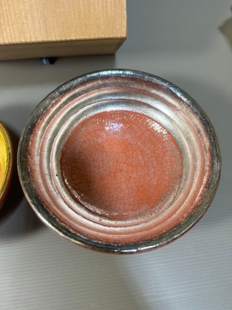 2282 楽焼窯元 7世 和楽  茶碗　2客　茶道具