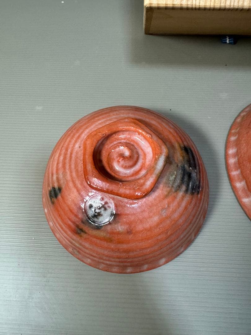 2282 楽焼窯元 7世 和楽  茶碗　2客　茶道具