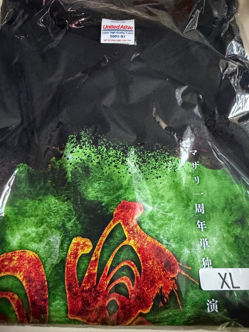 マザリ　XL 黒　呪詛　1周年記念公演　Tシャツ