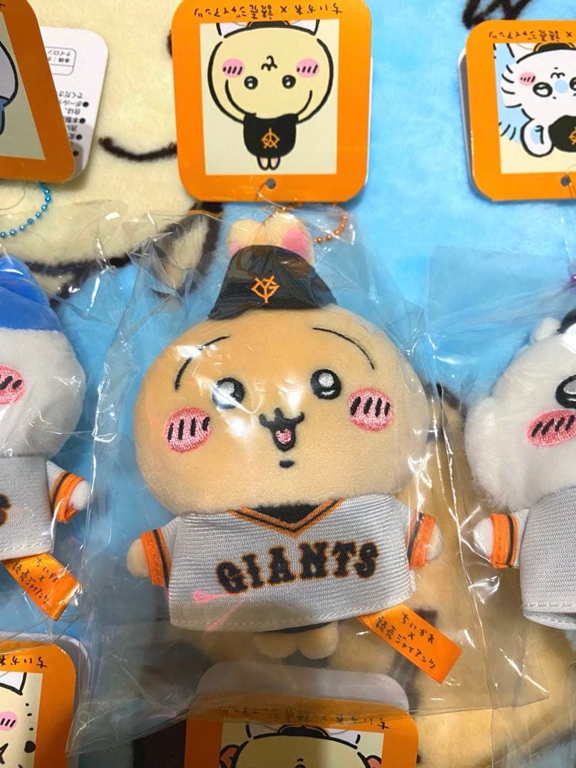 ちいかわ 巨人 読売ジャイアンツ マスコットセット