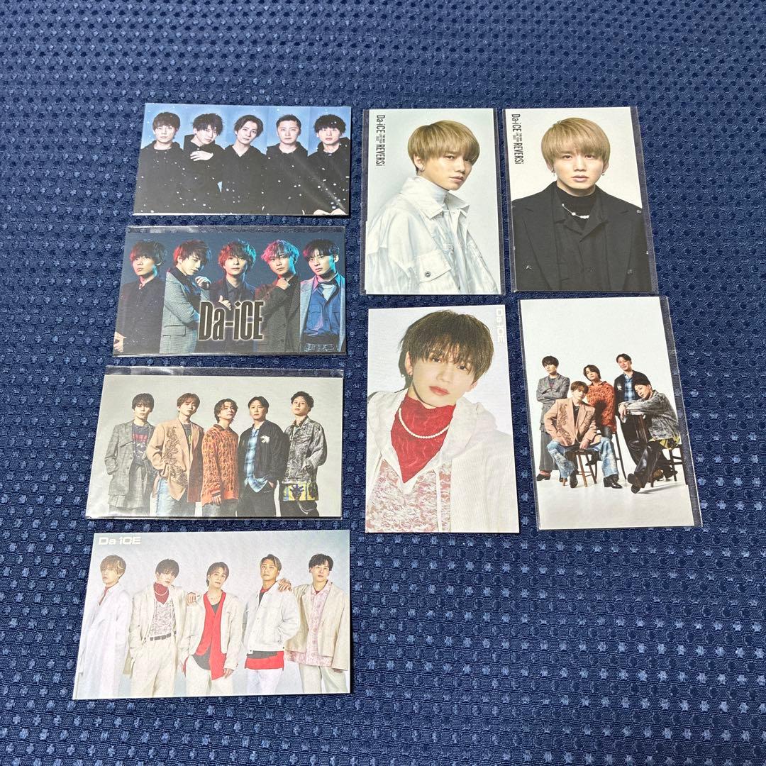 64枚セット Da-iCE アーティストカード チェキ