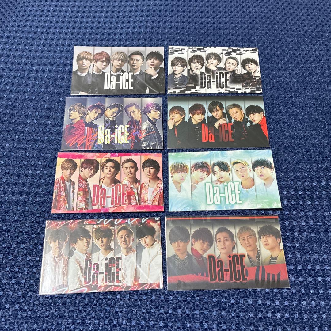 64枚セット Da-iCE アーティストカード チェキ