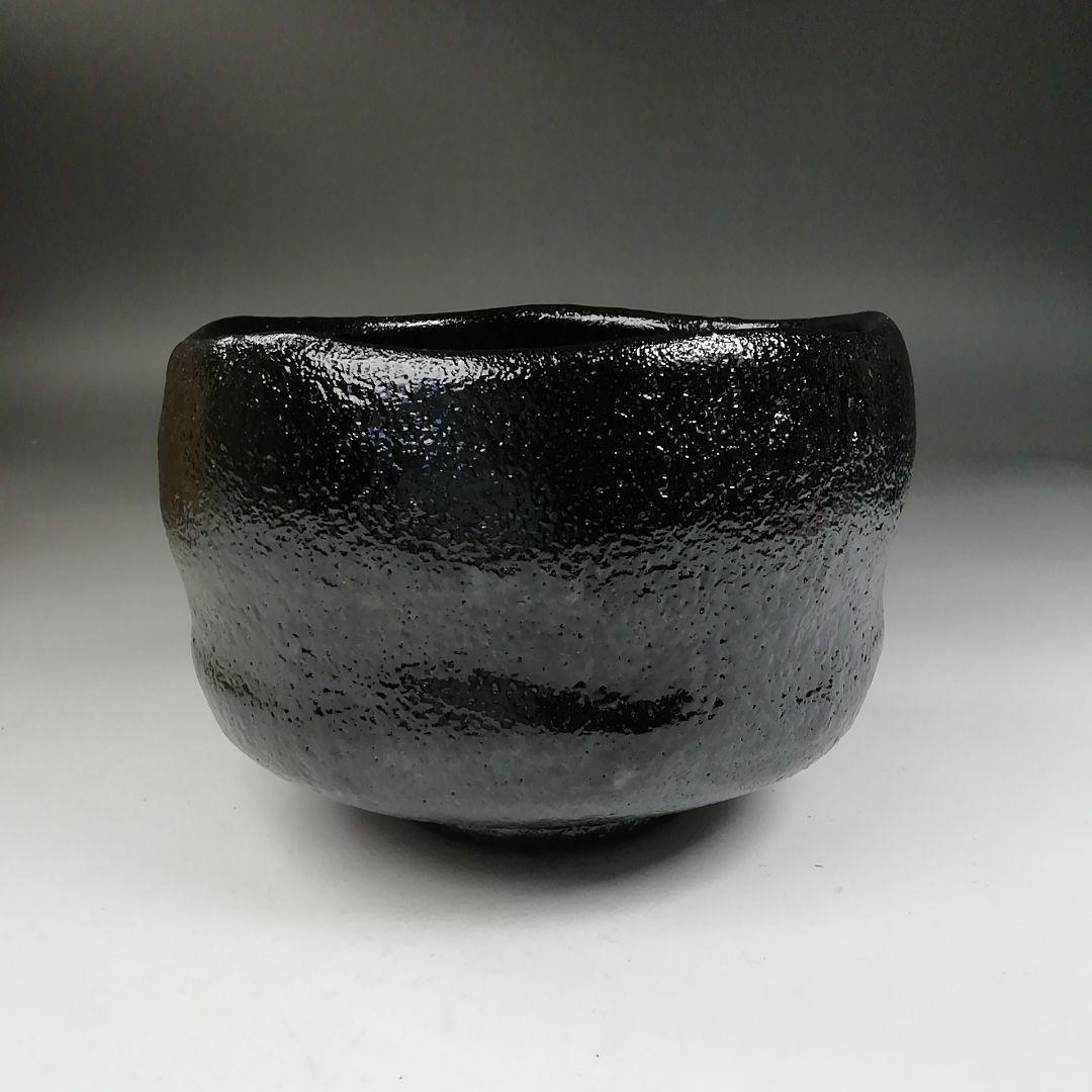 Ｗ１７０　茶碗　『黒楽茶碗』『陶造 作』『紫野 小林太玄 書付』　共箱　茶道具