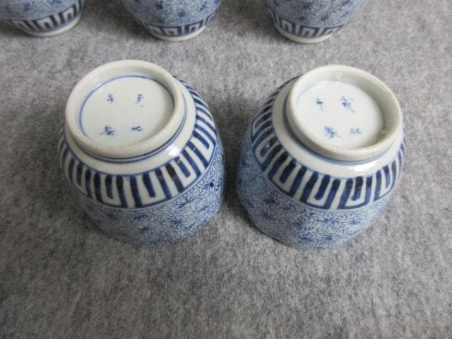 古伊万里成化年製染付みじんこ手猪口5個 [B28027]