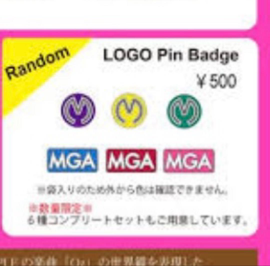 Mrs.GREEN APPLE ピンバッジ