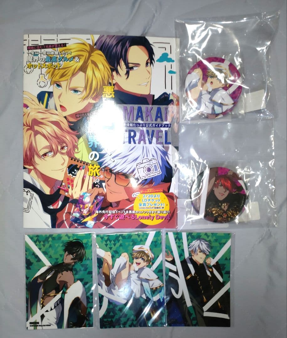 Obey Me!オフィシャルメモリアルアートブック13点セット