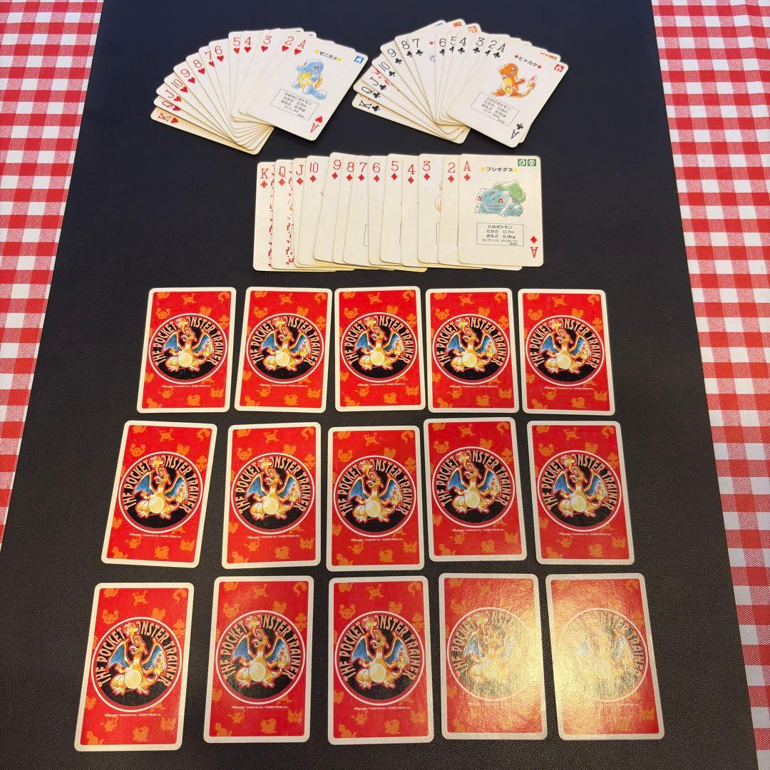 ポケットモンスター トランプカード　赤