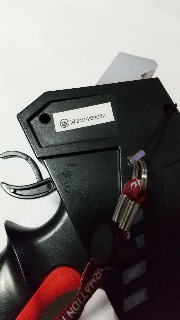 Seed_01 2月4日以内に限る