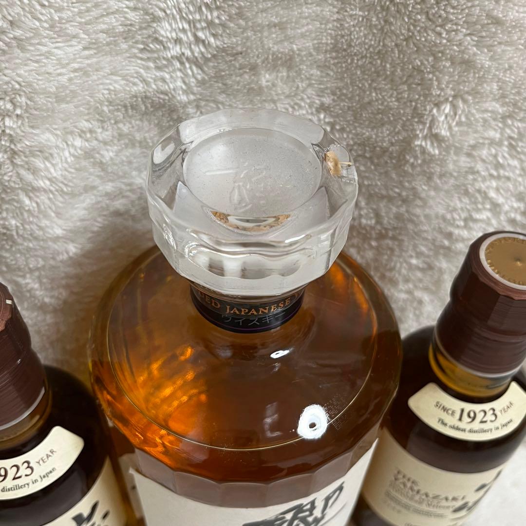 まとめ売り【山崎 白州 ミニボトル 響 ジャパニーズハーモニー】サントリー