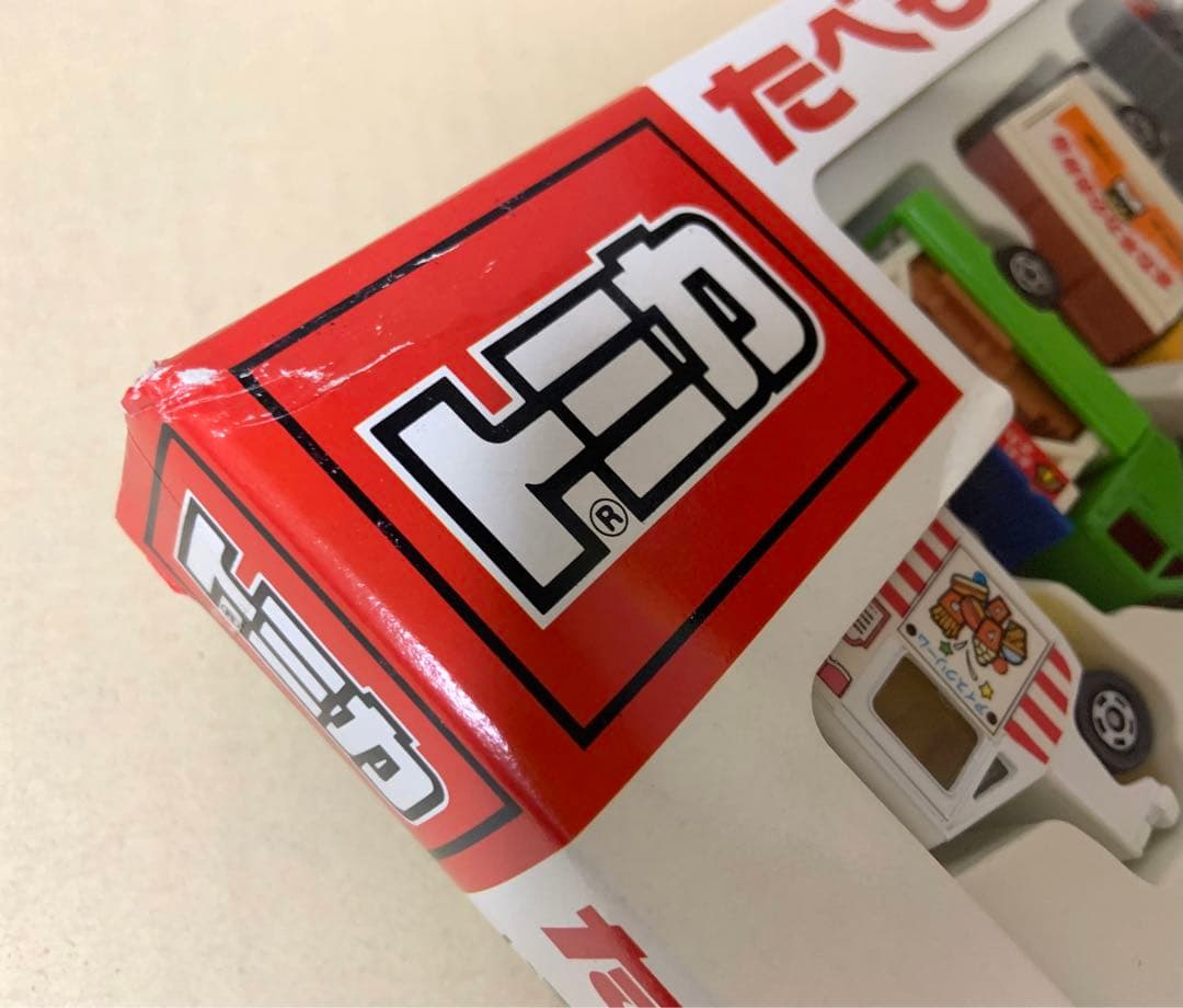 トミカ　たべもの販売車セット　日本製