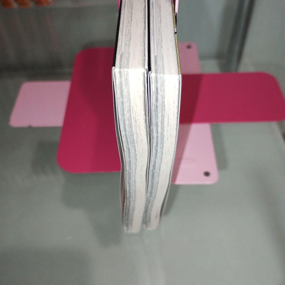 【全巻帯付き＋番外編2冊付き】ハイキュー!!　全巻セット　1巻〜45巻　即日発送