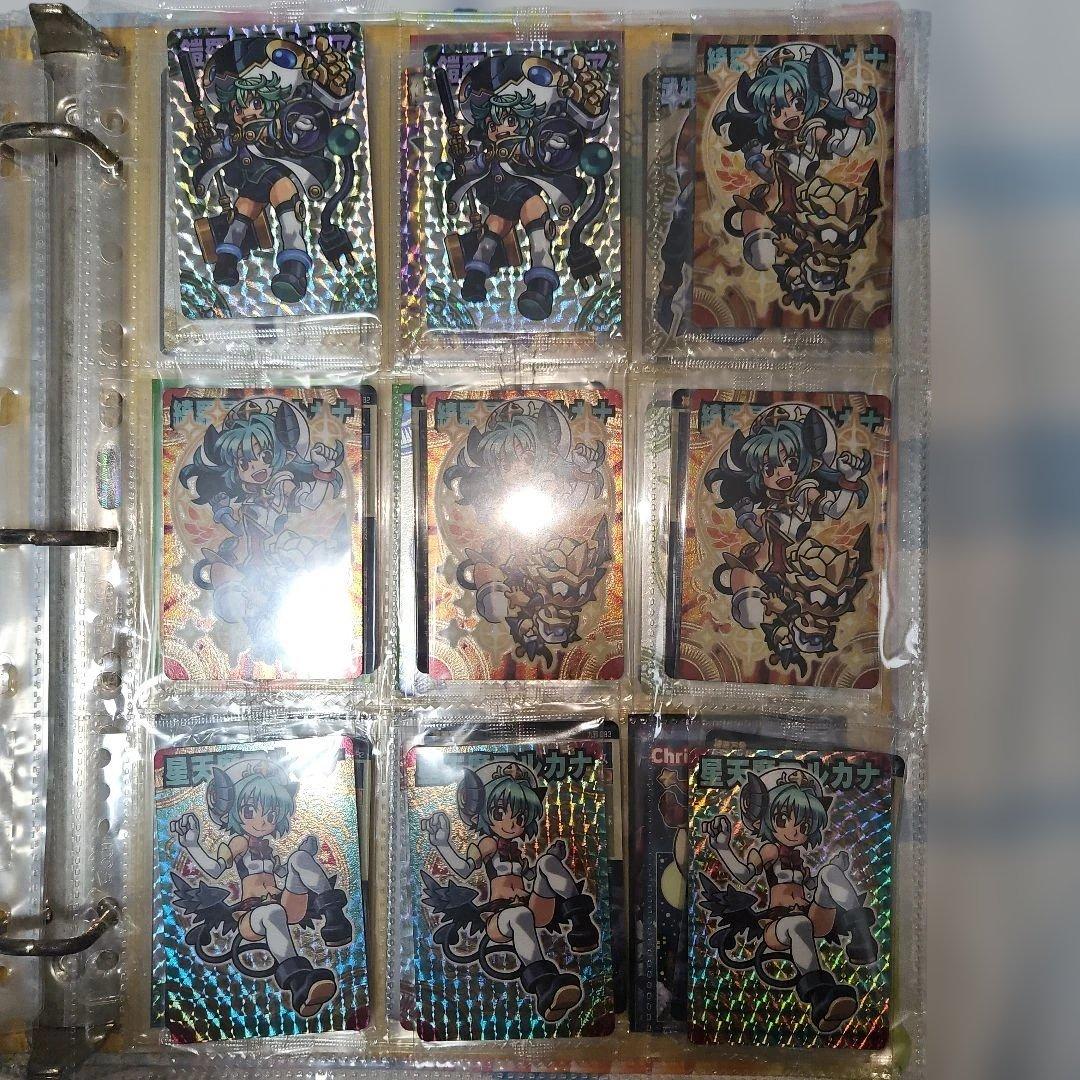 神羅万象チョコ