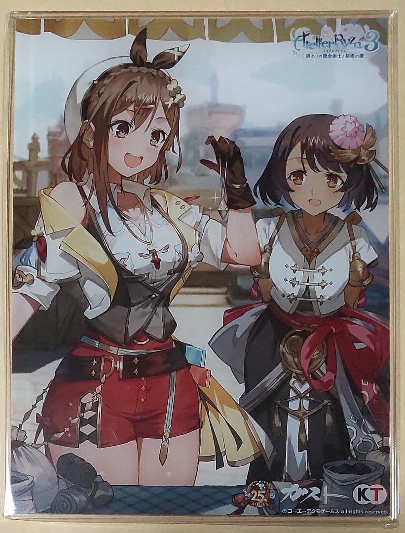 新品未開封 通常盤 ファミ通DXパック 3Dクリスタルセット