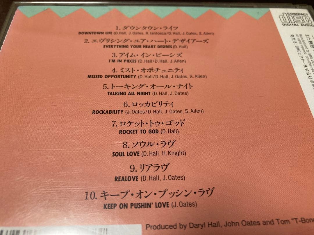 レア　ダリル・ホール&ジョン・オーツ　直筆サイン　CD ホール・アンド・オーツ