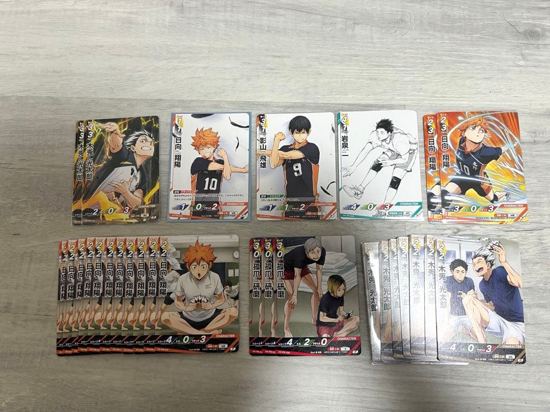 バボカ　引退　まとめ