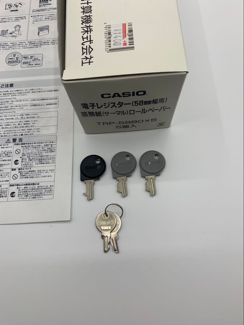 CASIO TE-300 電子レジスター ブラック 【動作確認・初期化設定済み】