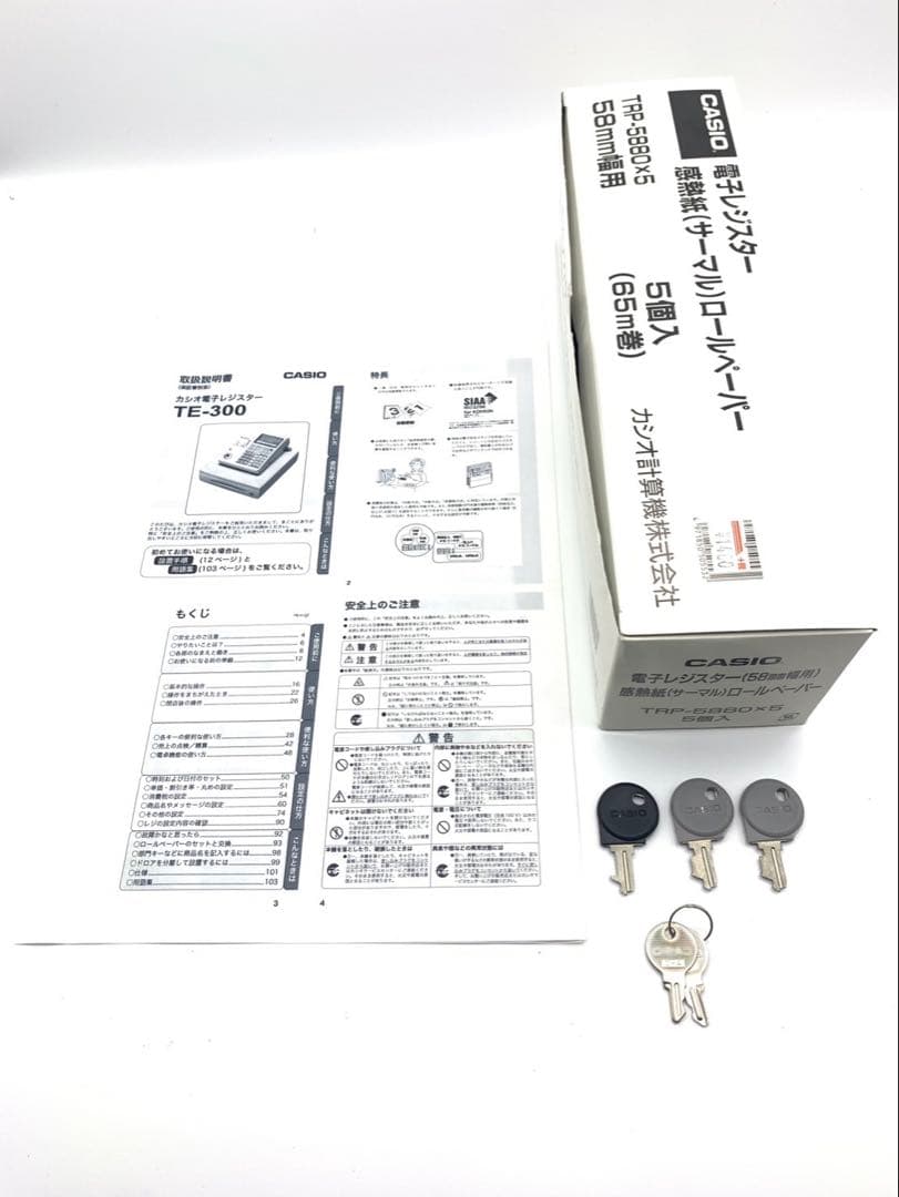 CASIO TE-300 電子レジスター ブラック 【動作確認・初期化設定済み】